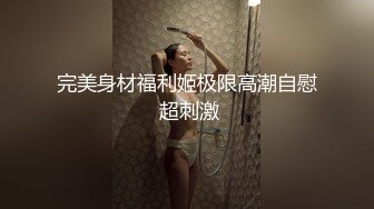 风骚女仆装女友求爆操，操爽了主动上位