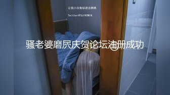  萌奶大美：就是这样，一点一点进来，爸爸哦~帮我解决一下生理需求