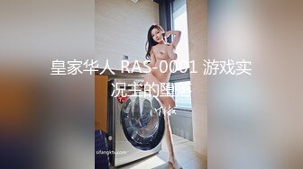 289_(sex)20230728_小妹妹18岁