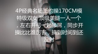 国产麻豆AV MD MD0095 性欲与食欲 飢渴色女主動開撩 艾秋