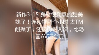 小浪货在高速路上这般浪，作为老司机也忍不住呀，直接上手！