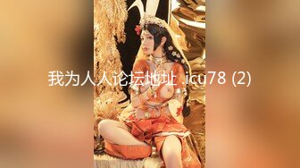 【新片速遞 】 《淫荡夫妻㊙️重磅泄密》万人求购Onlyfans网红淫妻调教Mr先生不雅收费私拍第二季各种SM极限道具调教虐阴灌肠