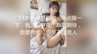 天美传媒 TMG009 利欲熏心仙人跳小叔爆操嫂子 吴心语