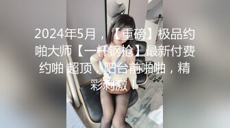 【新片速遞】  2024.7.28更新【 喜欢我的大姨子】NO.3~私拍视图+聊天记录~47P+26v，风情少妇