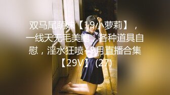 日常更新个人自录国内女主播合集【127V】 (23)