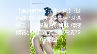 阳泉少妇喷尿