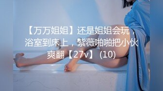 萝莉社 lls-184 俄罗斯女神被瑜伽教练的巨屌所徵服