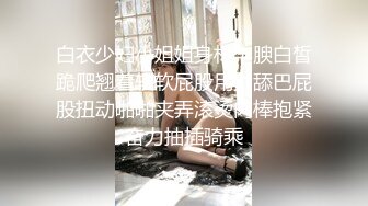 皇家华人AV剧情新作-猥琐工人操上爆乳高傲女监工 这么热账号脱衣服 小穴好湿热