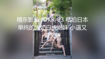 被男友开发调教而成的泰国群P女王「unicorn_2808」OF私拍 夏威夷风酒店性爱战单男