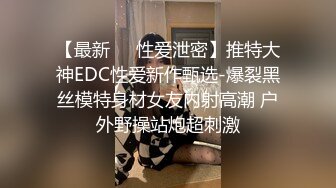 辽宁抚顺清原戴萌给筱亮的绿帽-35