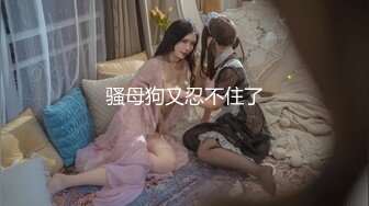 [360MBM-250] 西田カリナ裏BEST