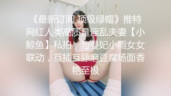 后入风骚人妻