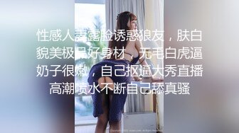 美丽人妻被丈夫安排3p