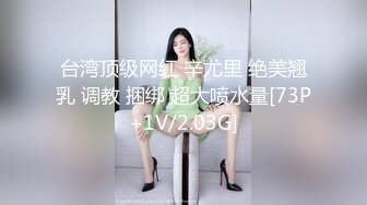 这样的诱惑谁受得了3