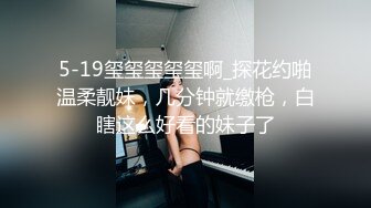 果凍傳媒 91KCM044 裸體家政小姐姐吸地又吸精 李依依