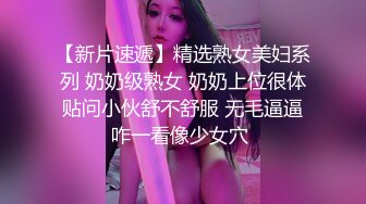 麻豆傳媒&amp;色控PH-056金發美女欲望解放多男幹一女極限抽插