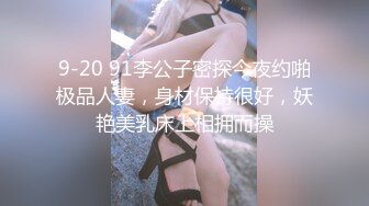 -陪几个大老板去KTV玩 看模特跳舞 背心哥被赤裸的模特挑逗