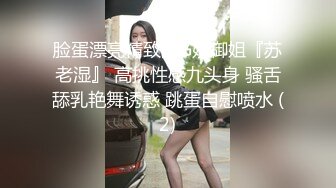 顶级身材反差露脸！卖原味又好色高颜大奶推特女神【困困狗】私拍，各种不雅淫态紫薇露出啪啪被健身男友无套内射