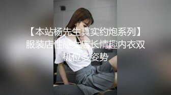 极品丝袜OL上司的奖励✅天花板级气质风情万种的极品尤物 你想要操她吗？极品大长腿反差婊