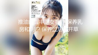 【新片速遞】身材不错的美少妇大奶子温软可人，自我陶醉模拟女上位，大奶乱颤，特写掰穴，蝴蝶逼，好多白浆