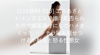 av-sikou 0185 60分で３発抜けたら賞金ゲット!応募してきたのは女優の中山美優