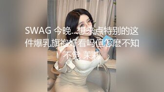 后入干女友，水多胸大