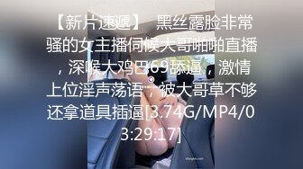 ✿91制片厂✿ KCM124 性感少妇是我破处的对象 莉娜