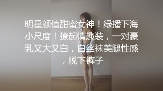  漂亮美女 不行了快干我 好多白浆 啊啊快射给我 被小哥哥骚逼舔的受不了 扒着大腿侧入猛力抽插