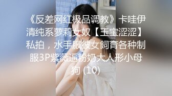 大开眼界民间猎奇！谁说女人不好色尼姑也思春真精彩