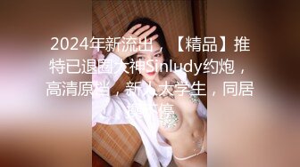 正宗学妹~女神回归【小草莓真好吃】极品身材~好正点~裸舞自慰秀~爆浆【79V】  (67)