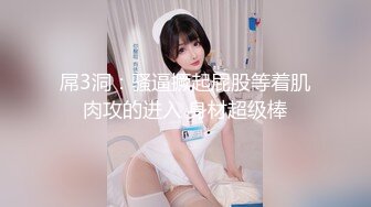 大二反差婊学校装高冷床上被操的连连浪叫-大二