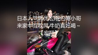 黄长裙性感花纹蓝内美女