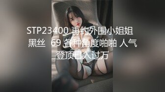 [2DF2] 黄瓜招待所今天来了个喜欢按摩日本vip客人日系素人主演720p[BT种子]