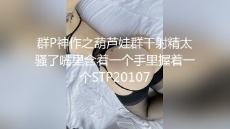 國產AV 烏托邦傳媒 WTB067 開工大吉騷氣女主管到府喚醒裝病員工 苡若