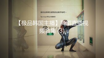 成都，女友终于同意情侣或夫妻交换，或者年轻活好的单男