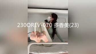 【新片速遞】   漂亮大奶小少妇 宝贝舒不舒服 在家被大鸡吧小哥哥无套输出 射了一逼口 