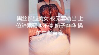 STP30570 网红美少女cola酱酒店约炮鲜肉粉丝❤️白丝性感女仆在线榨精