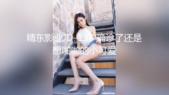 2022.5.6【小智寻花】约啪长发苗条外围女神，穿上黑丝口交爆操