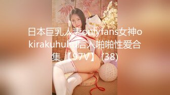 两男一女上演3P大战