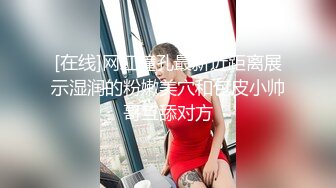 去趟厕所出来被等在外头的男同事上了