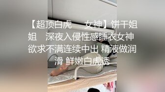 露脸风骚人妻蹂躏小哥，全程露脸骑在小哥脖子上掰着逼给她舔，激情上位喂小哥奶子吃