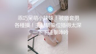 后入长沙19岁极品小母狗