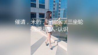 OnlyFans斯文眼鏡反差小姐姐『deer』私拍，橙色沙發激情造愛唯美誘人～原版無水印