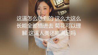 十月最新流出魔手外购极品厕拍《舞蹈美女脱光光系列2》高校女厕美女如云