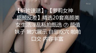 后入性感内衣风骚小少妇