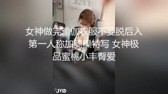 女孩：不要太进来了，顶到里面好疼~哦哦··嗯嗯也·啊啊，  太深了，再出去一点，额额你出去一点，太折磨我了！