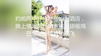 【最新极品抄底】最新流出牛逼大神全程尾随跟拍地铁站两个JK制服美少女 内卷白色小内内好可爱