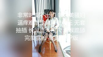 高颜值小姐姐 啊慢点 身材苗条大长腿 小娇乳小蜜穴 上位骑乘啪啪打桩 边操边振动棒刺激豆豆 被无套