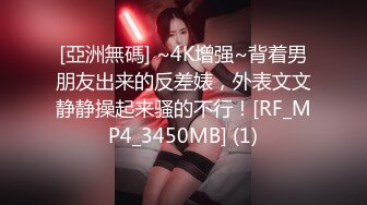 甜美女孩：你又学了什么坏招，就你会玩，好深的样子~啊啊啊啊啊好舒服呀，我舒服死了，我太久没有高潮了