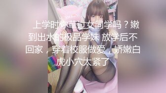 小哥酒店约炮长沙音乐学院的美女老师 身材好露脸